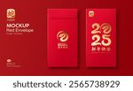 Red Envelope mock up, Ang pao Chinese new year 2025, year of the snake gold and red design, (Characters Translation : Happy new year and snake), on red background, EPS10 Vector illustration.