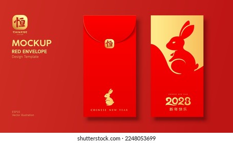 Red envelope mock up, Ang pao year of the rabbit 2023 design, Characters chinese translation Happy new year and Good Luck, EPS10 Vector illustration.