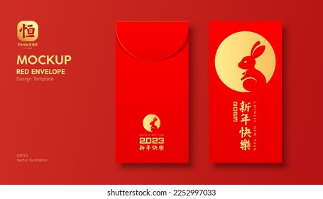 Red Envelope mock up, Ang pao year of the rabbit 2023 design, Rabbit on gold moon, Characters chinese translation Happy new year, EPS10 Vector illustration.
