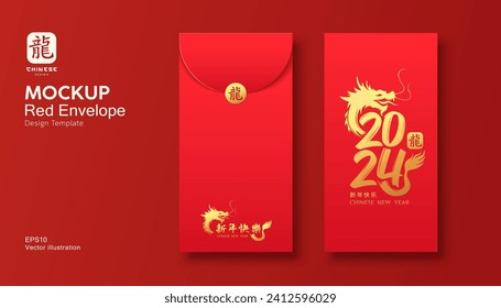 Red Envelope mock up, Ang pao year of the dragon 2024 design, Characters translation Dragon and Happy new year, EPS10 Vector illustration.
