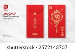 Red Envelope mock up, Chinese new year 2025, year of snake, chinese lantern gold retro style design (Characters Translation : Happy new year and snake), on red background, EPS10 Vector illustration