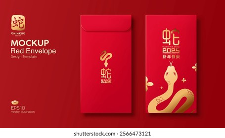 Red Envelope mock up, Chinese new year 2025, year of the snake gold and red design, (Characters Translation : Happy new year and snake), on red background, EPS10 Vector illustration.