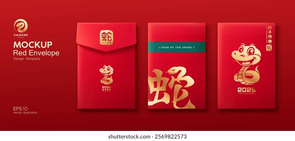 Red Envelope mock up, Chinese new year 2025, year of the snake front and back collections design, (Characters Translation : Happy new year and snake), on red background, EPS10 Vector illustration.