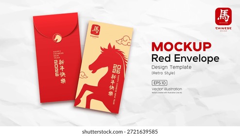 Maqueta del sobre rojo, año nuevo chino 2026, año del caballo, diseño de estilo retro (traducción de caracteres: Feliz año nuevo y caballo) sobre fondo de papel blanco arrugado, Ilustración vectorial EPS10