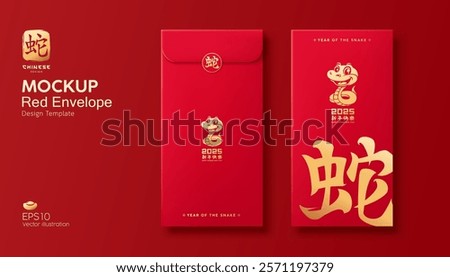 Red Envelope mock up, Chinese new year 2025, year of snake red and gold design, (Characters Translation : Happy new year and snake), on red background, EPS10 Vector illustration
