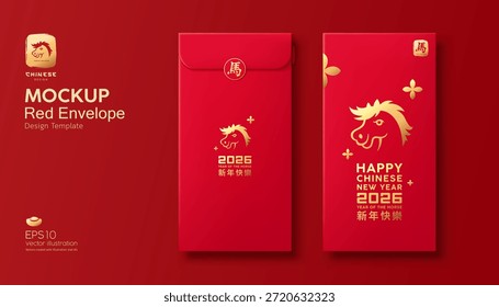 Maqueta del sobre rojo, número del año nuevo chino feliz 2026, año del oro del caballo y diseño rojo, (traducción de caracteres: año nuevo feliz y caballo) sobre fondo rojo, Ilustración vectorial EPS10
