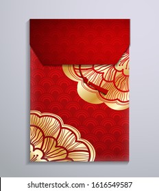 Red envelope packet for new year