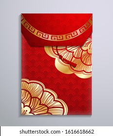 Red envelope packet for new year