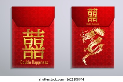 Red envelope packet set for new year