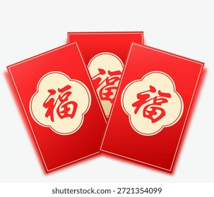 Envelopes Vermelhos Com Personagem De Fu Para Sorte E Prosperidade Na Celebração Festiva Do Ano Novo Chinês