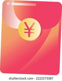 Red envelopes are a traditional Chinese way of giving gifts. They represent blessings, celebrations and good luck. They are a way of praying among friends.