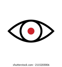 Red eye icon. Fear or terror. Vectors.