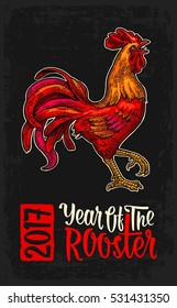 Red fiery rooster. Symbol Chinese new year. Vintage color drawn vector engraving illustration for poster , greeting card , web, coloring, filigree pattern. Isolated on dark background