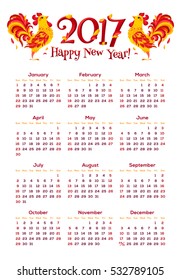 Red fiery roosters vector 2017 year calendar