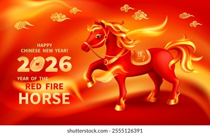 Red Fire Horse 2026 Chinese New Year symbol. Fire Element Zodiac animal vector illustration. Lunar calendar artwork, traditional asian festival design. Lucky sign. Chinese Translation Horse