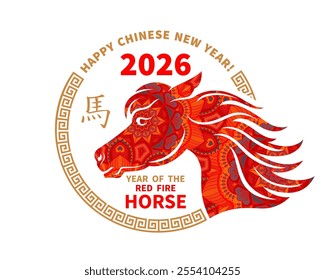 Red Fire Horse is a symbol of the 2026 Chinese New Year. Decorated with ornaments Horses head in a round frame. Vector illustration of Zodiac Sign for lunnar calendar. Chinese translation: Horse