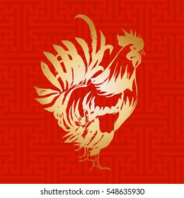 Red Fire Rooster, Chinese New Year 2017 Symbol. Hand drawn by Ink. Vector illustration.