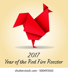 Red Fire Rooster origami style vector icon. Art illustration with red cock. Happy New Year 2017 card. Chinese horoscope. Red Cock. China New Year Symbol Rooster. Paper red rooster.