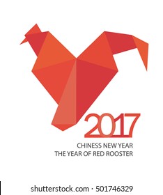 Red fire rooster in origamy style  as symbol of new year 2017 in Chinese calendar. Vector illustration.