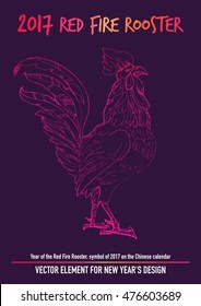 Red Fire Rooster. Rooster year Chinese zodiac symbol. Vector element for New Year's design. Colorful line sketch illustration on dark background.