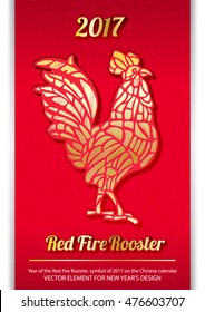 Red Fire Rooster. Rooster year Chinese zodiac symbol. Vector element for New Year's design. Golden decorative illustration on red textured background.