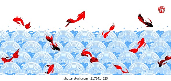 Red fish in blue water. Hieroglyph translation is Prosperity. Vector