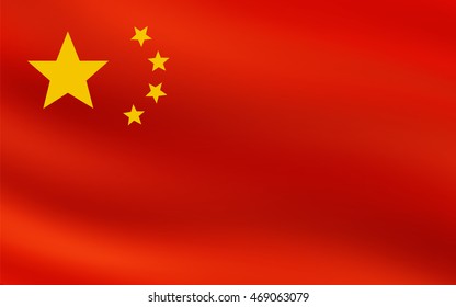 Red flag of Republic of China. Vector illustration.