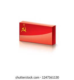The red flag of the USSR. Vector illustration on white background