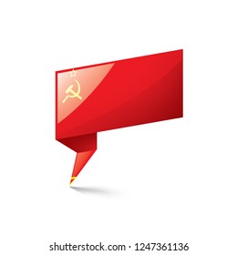The red flag of the USSR. Vector illustration on white background