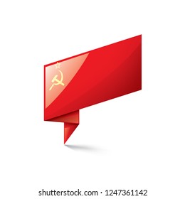 The red flag of the USSR. Vector illustration on white background