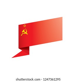 The red flag of the USSR. Vector illustration on white background