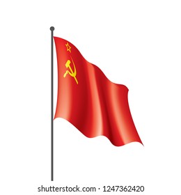 The red flag of the USSR. Vector illustration on white background
