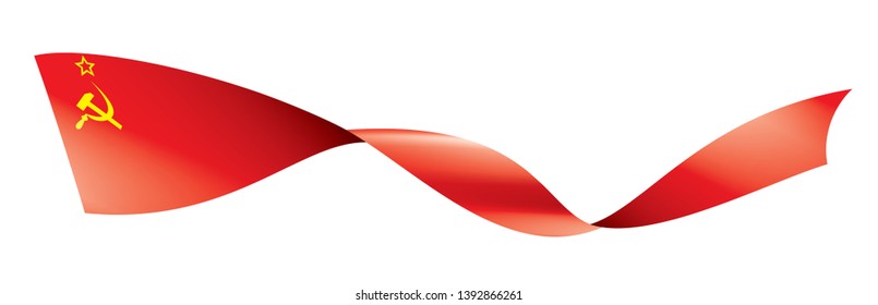 The red flag of the USSR. Vector illustration on white background