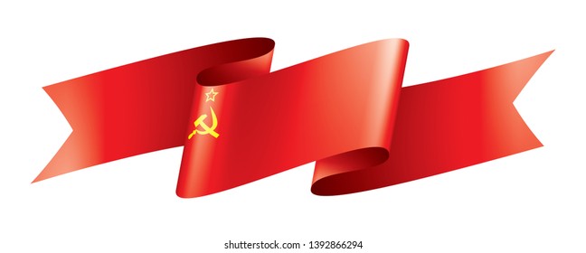 The red flag of the USSR. Vector illustration on white background