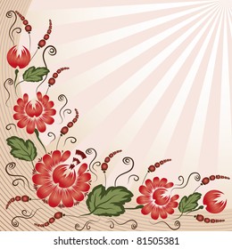 Red flowers on a beige background - in the style of hand-painted. Floral design. Basic elements are grouped.