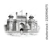 Red fort. Black and white illustration of Red fort.