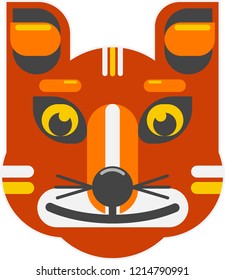 Red Fox Icon flat Design Vector Illustration. 