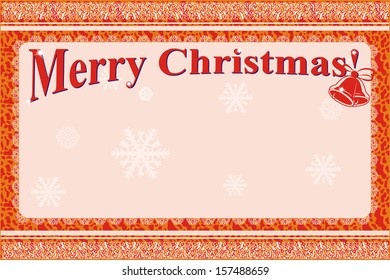 red frame Merry Christmas