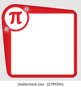 red frame for text with pi symbol