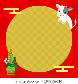 Red frame with various Japanese patterns, illustration of cow and kadomatsu (Japanese new year gate decoration) for the New Year of the Ox in Japan