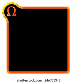 red frame with yellow corner and omega symbol