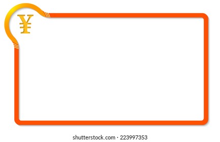 red frame with yellow corner and yen symbol