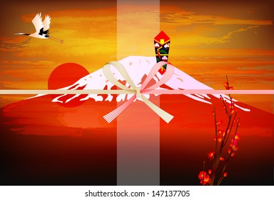 初日の出 富士山 のイラスト素材 画像 ベクター画像 Shutterstock