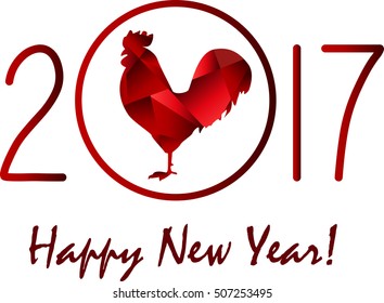 Red geometric gradient rooster, symbol of 2017 on the Chinese calendar. Happy new year 2017 card for your flyers and greetings card. Happy New Year 2017. Vector illustration
