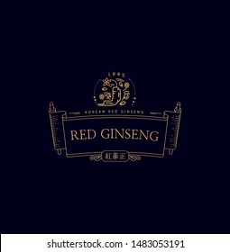 red ginseng label design package design