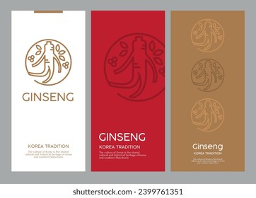 red ginseng Logo emblem label vector