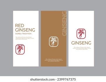 red ginseng Logo emblem label vector
