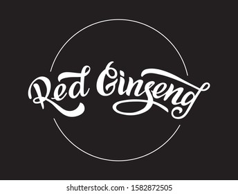 Red  ginseng - Vector text, logo for your products, shop, business cards, flyers, prints and banners. Vector illustration isolated on white background. EPS 10
