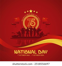 Red gold 75th anniversary of China national day 2024 greeting design with 75 logo, 3D flag, and military power illustration. China national day 2024 background, banner, poster, template.