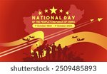 Red gold 75th Anniversary of Poeple’s Republic of China National Day 2024 banner with 75 logo and military power illustration. China national day 2024 background, banner, poster, template.